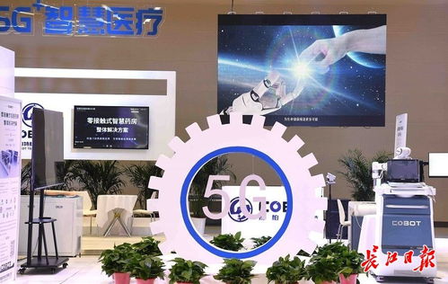 提前探訪5G工業(yè)互聯(lián)網(wǎng)前沿科技 驅(qū)動(dòng)信息技術(shù)開發(fā)的未來