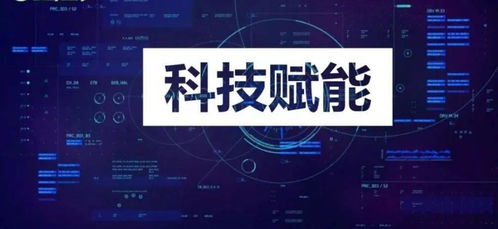 從互聯(lián)網(wǎng)到物聯(lián)網(wǎng) 智能科技賦能場(chǎng)館變革，轉(zhuǎn)型正當(dāng)時(shí)