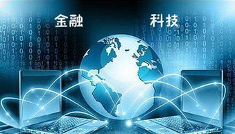 華鈣圣寶新零售商城小程序開發(fā) 數(shù)字化時代的互聯(lián)網(wǎng)信息技術(shù)賦能